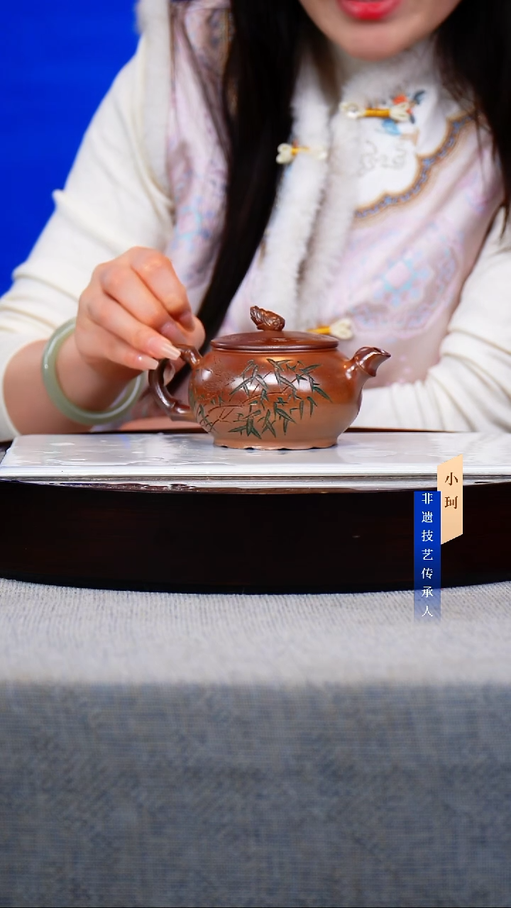 茶壶紫砂67号芒果泥柴烧240cc左右     陶茶文化-任秋兴