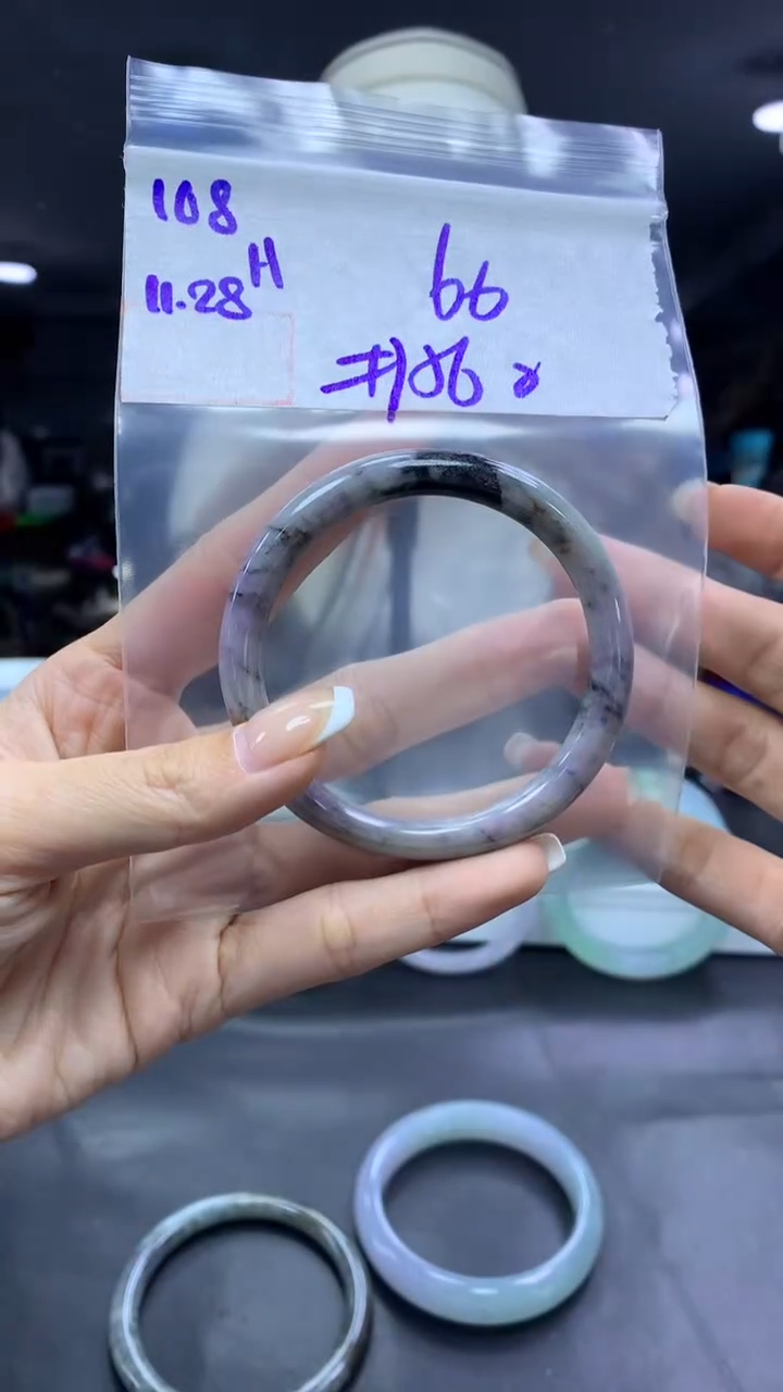 未镶嵌定制翡翠108手镯56纹+66元+拍一发一