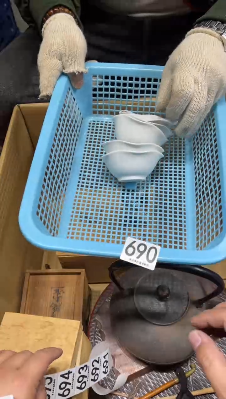 马*急690茶道零配 