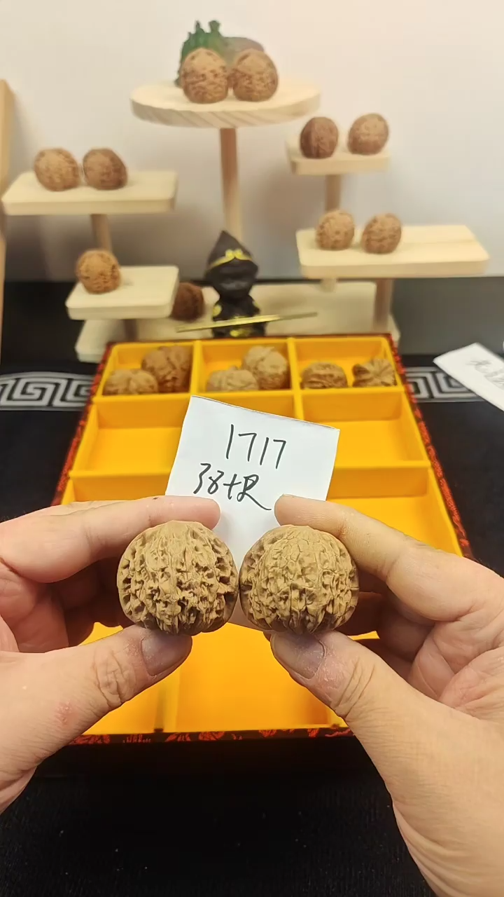 【闪购商品】文玩核桃吊坠铁锤妹妹 全品