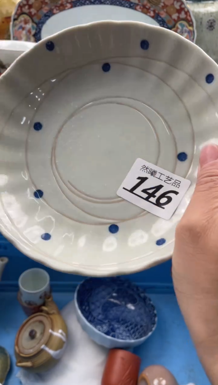 【闪购商品】瓷片146然曦海外工艺品****