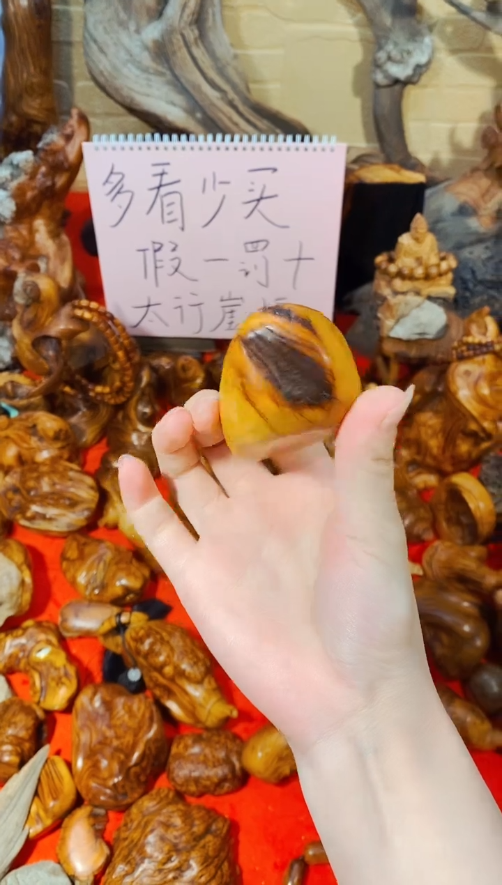 柏木67崖柏崖柏柏崖