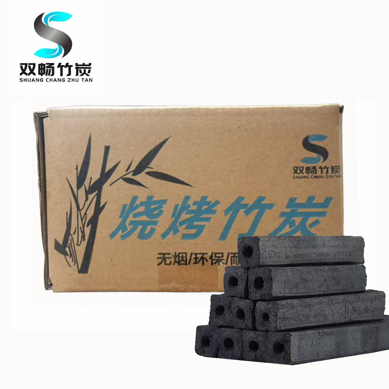 中温竹炭5斤无烟烤鸭烤鱼烤火围炉煮茶易点燃建议家用自用购买