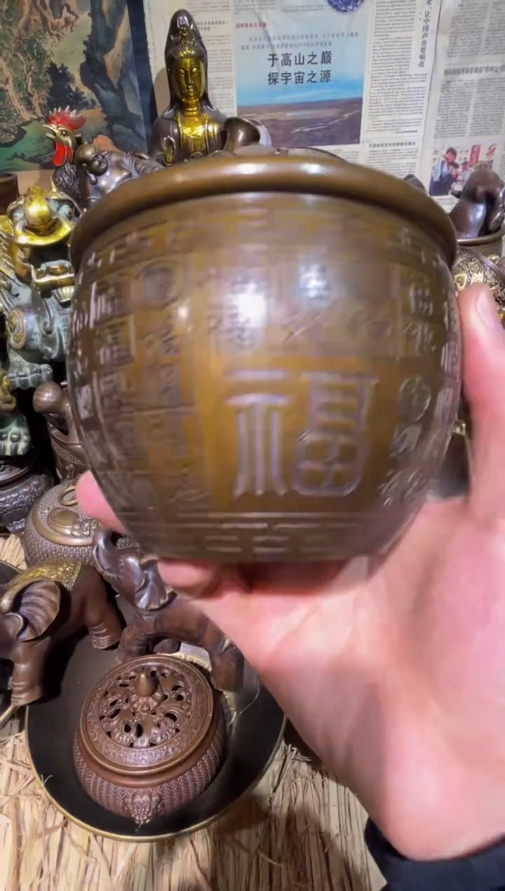 铜铜铜铜铜铜铜铜