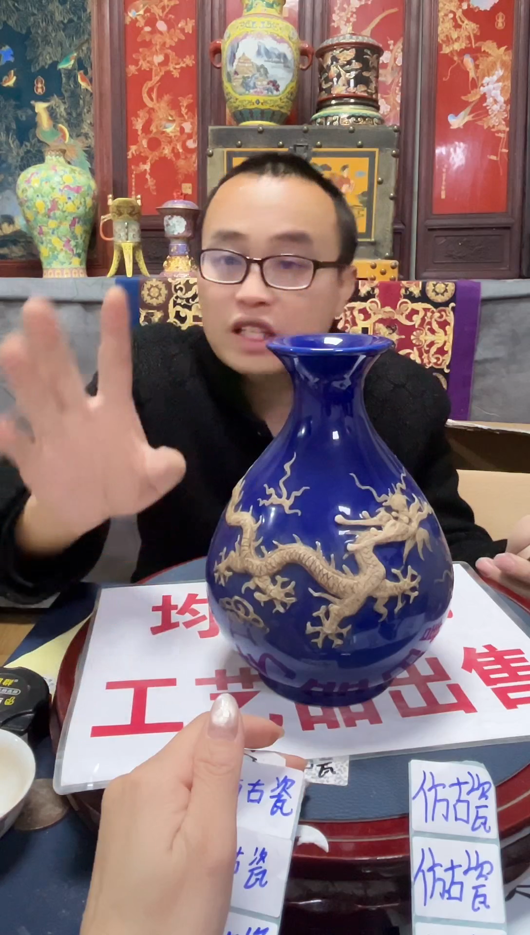 摆件陶摆件陶瓷W325