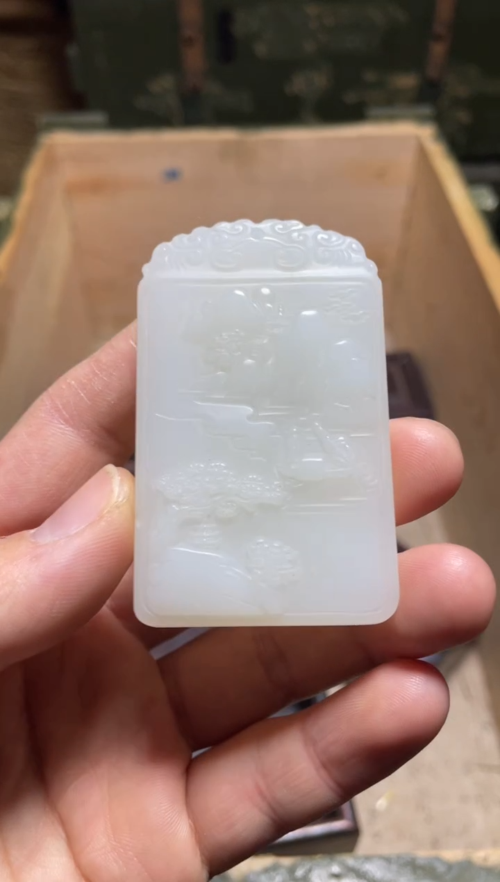 【闪购商品】白山水牌1件