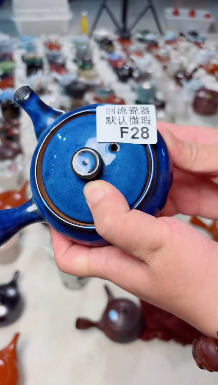 君**品28回流茶壶回流茶壶！！！