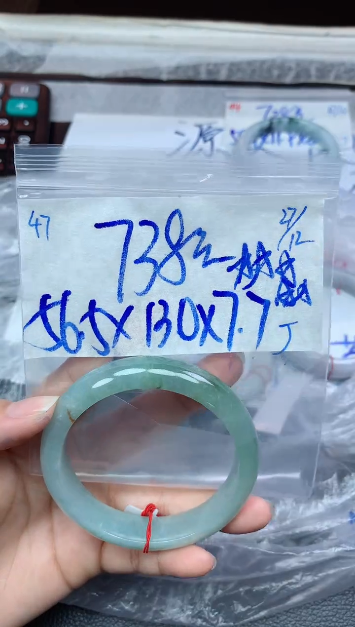 未镶嵌定制翡翠47毛货需精细抛光手镯拍一发一