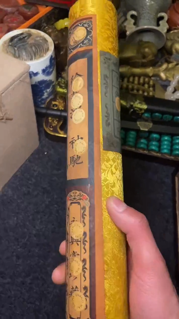 木----------福利-----------------------------不含箱复古风