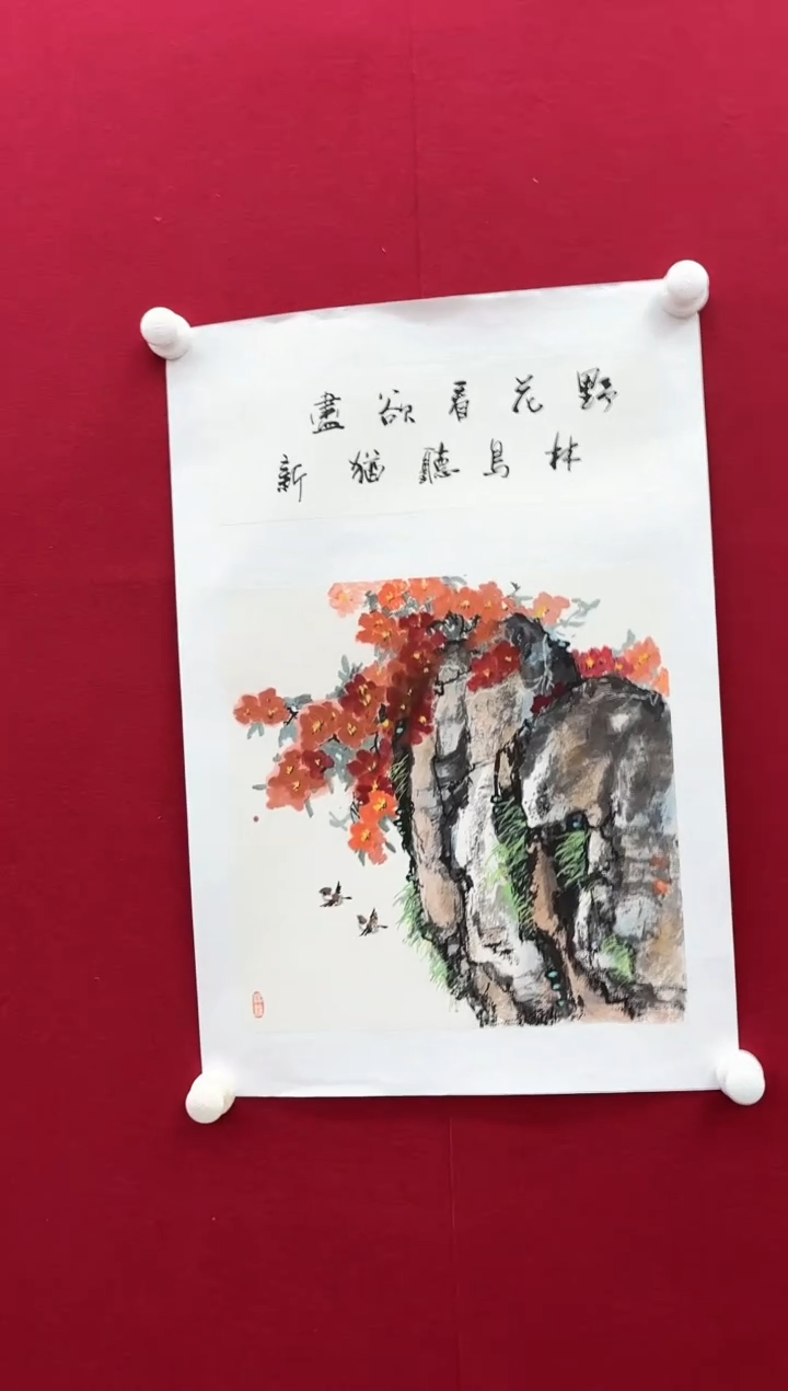 【闪购商品】国画L-姜老师绘画作品