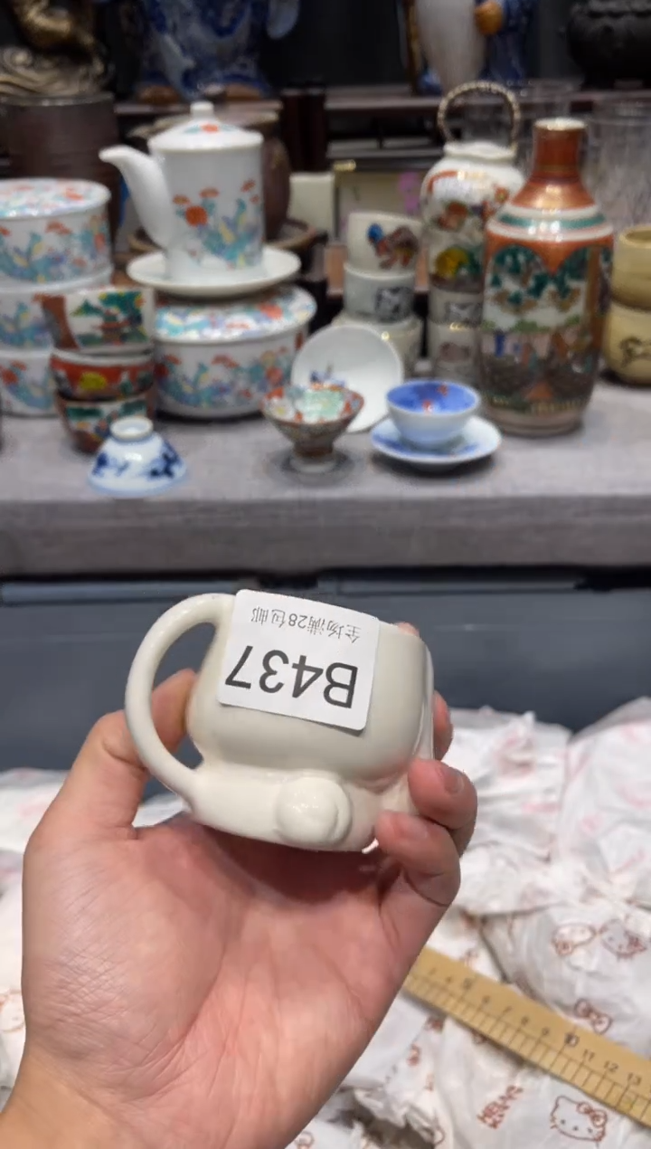 瓷片书*闪购商品专用链接