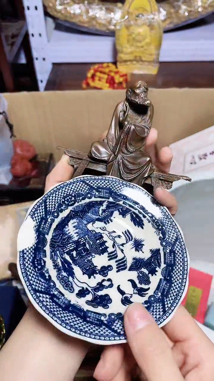 【闪购商品】瓷器碎片瓷器碎片