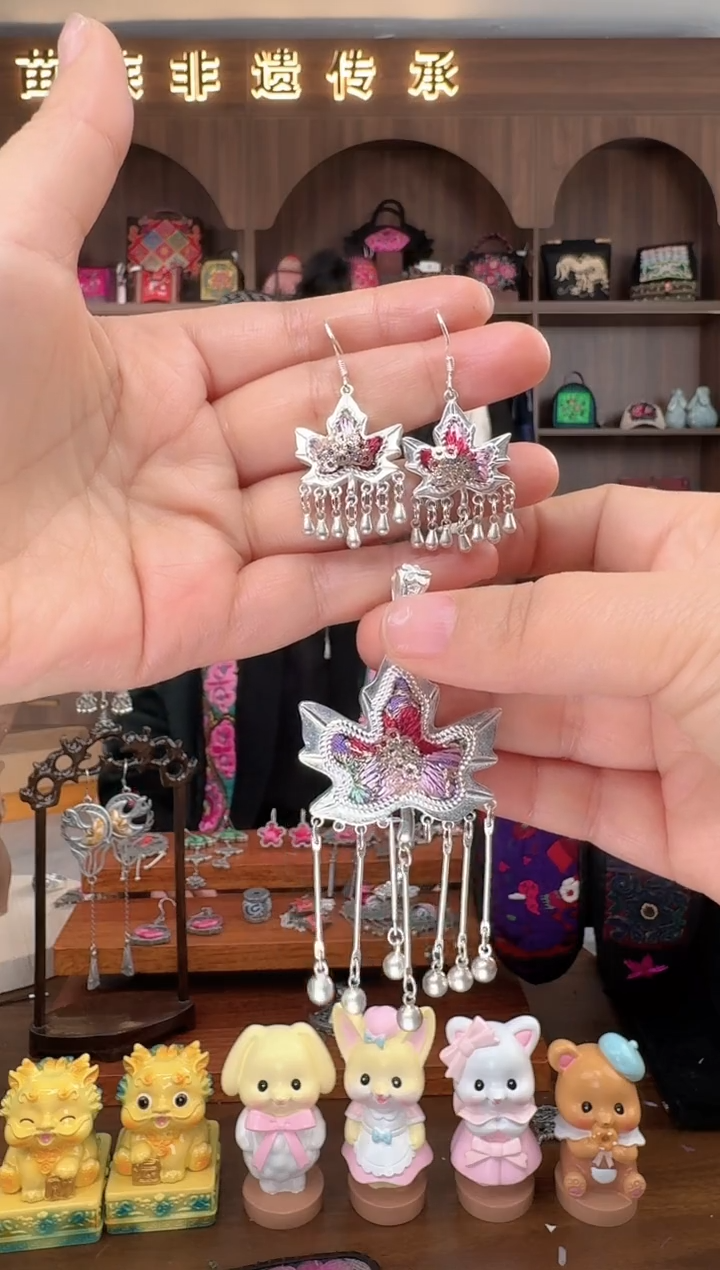 【闪购商品】织绣扶光苗绣传承110