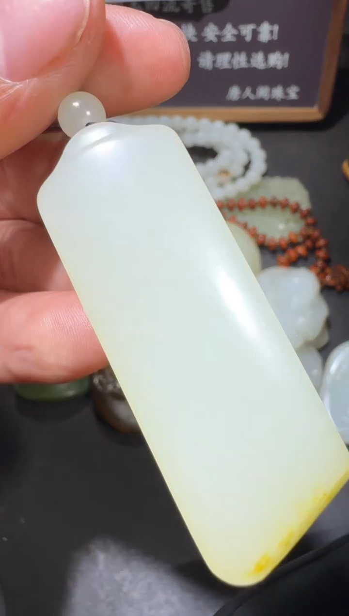 【闪购商品】和田玉和田玉未镶嵌和田玉