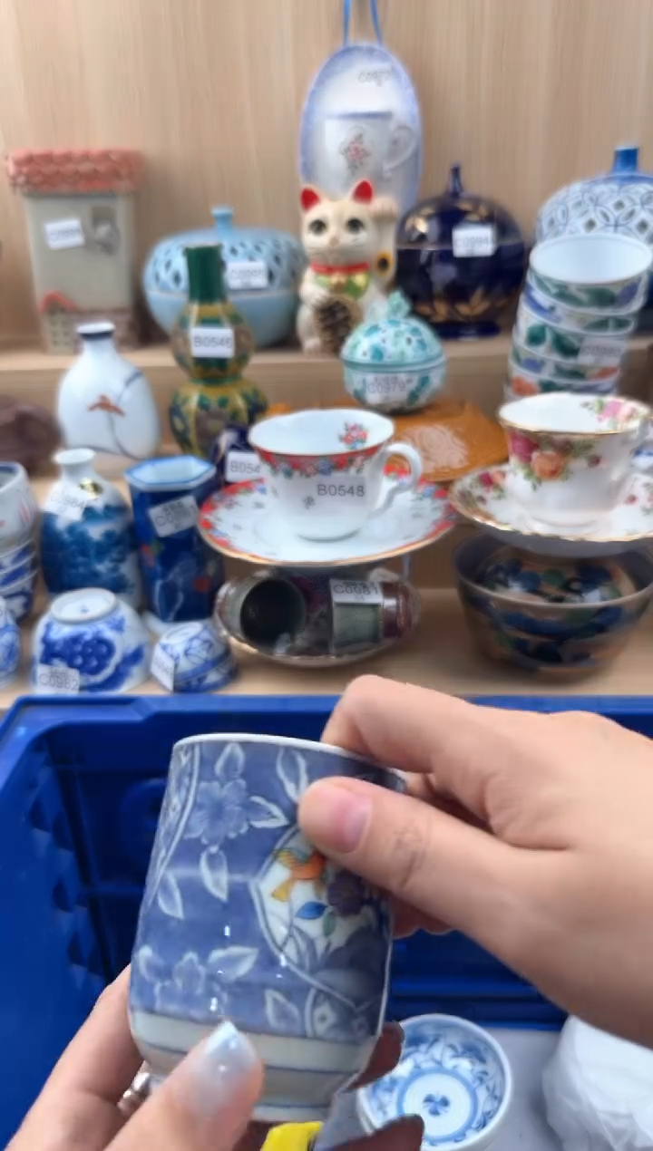 【闪购商品】598回流瓷器，默认微瑕，18包邮