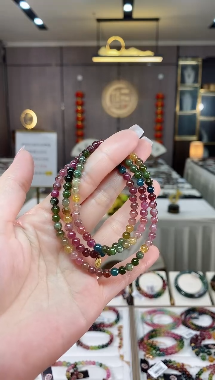【闪购商品】碧玺三圈手串4mm+未镶嵌（多样性发一条）hon