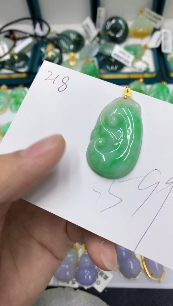 【闪购商品】翡翠颈饰18K金镶嵌号链接