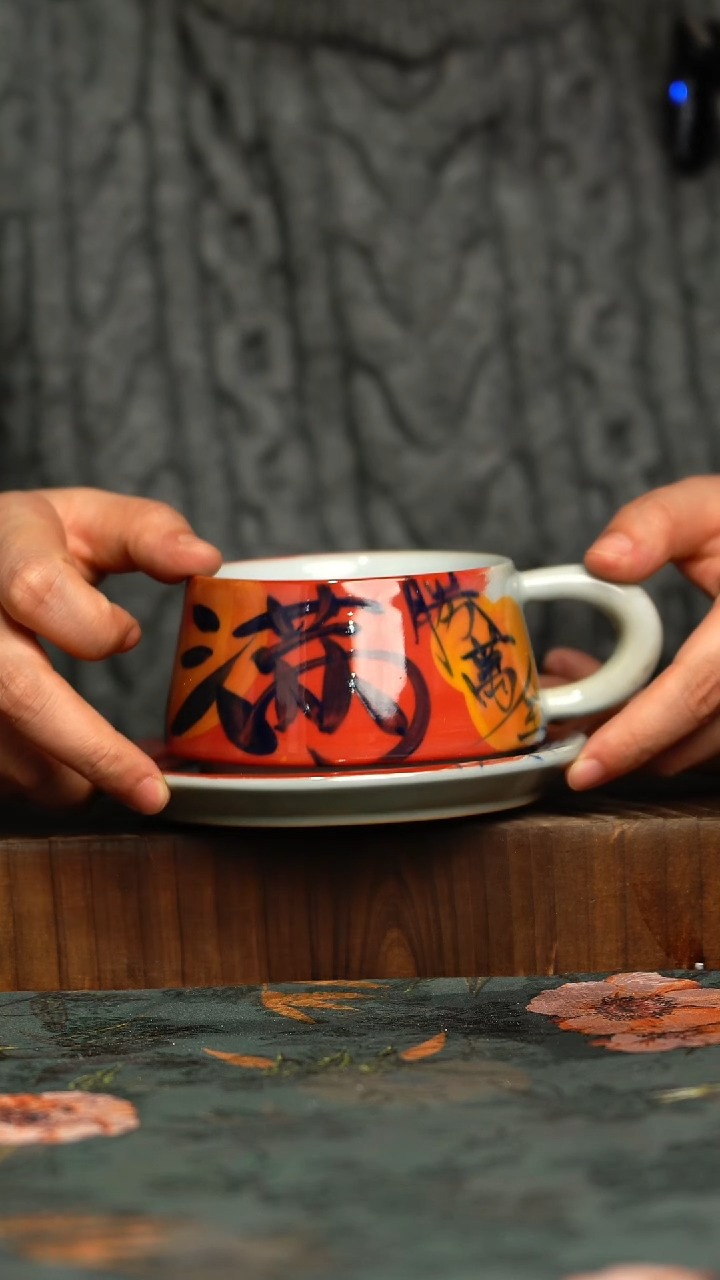 杯釉下彩手工手绘同款陶器