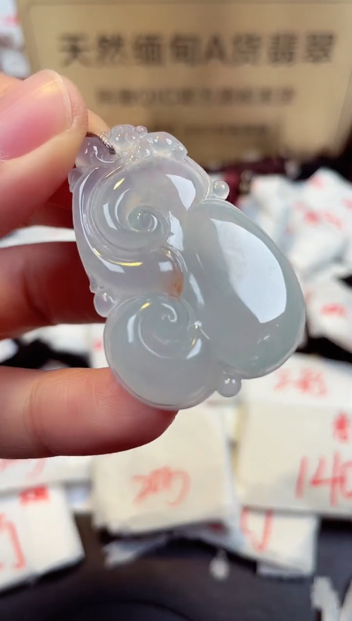 【闪购商品】翡翠颈饰未镶嵌天然缅甸翡翠A货