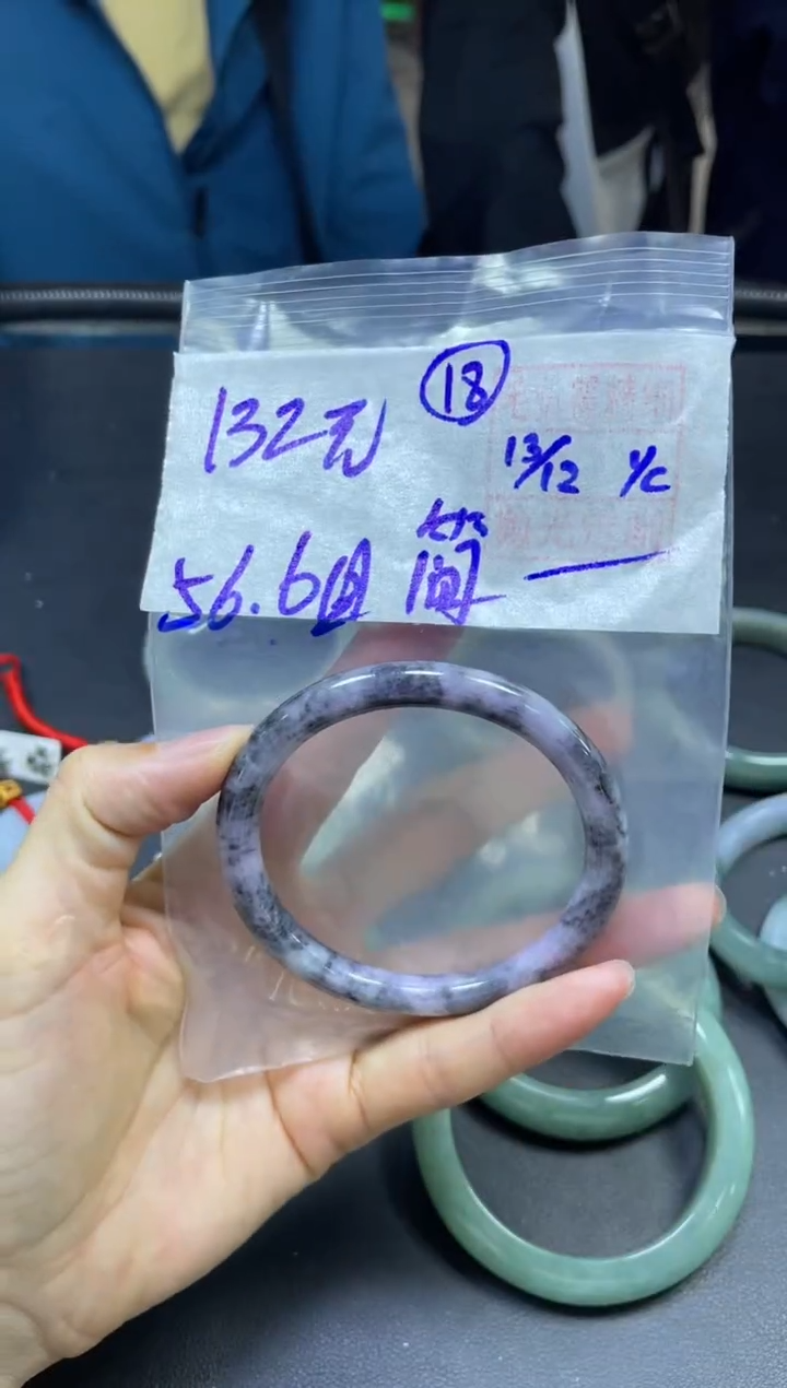 未镶嵌定制翡翠简****油手镯56.6#132元毛货需精细抛光