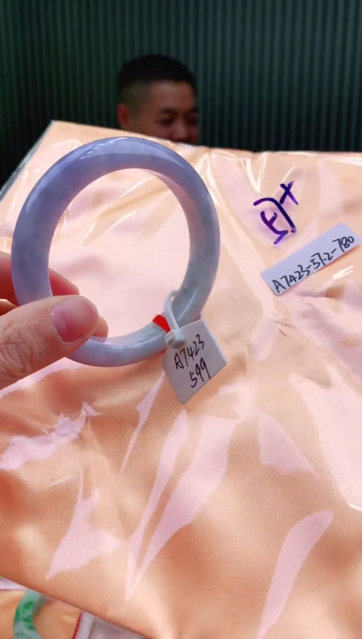 未镶嵌手镯翡翠57