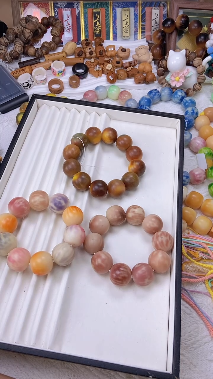 吊坠菩提根/象牙果双十一 买一送二 不退换