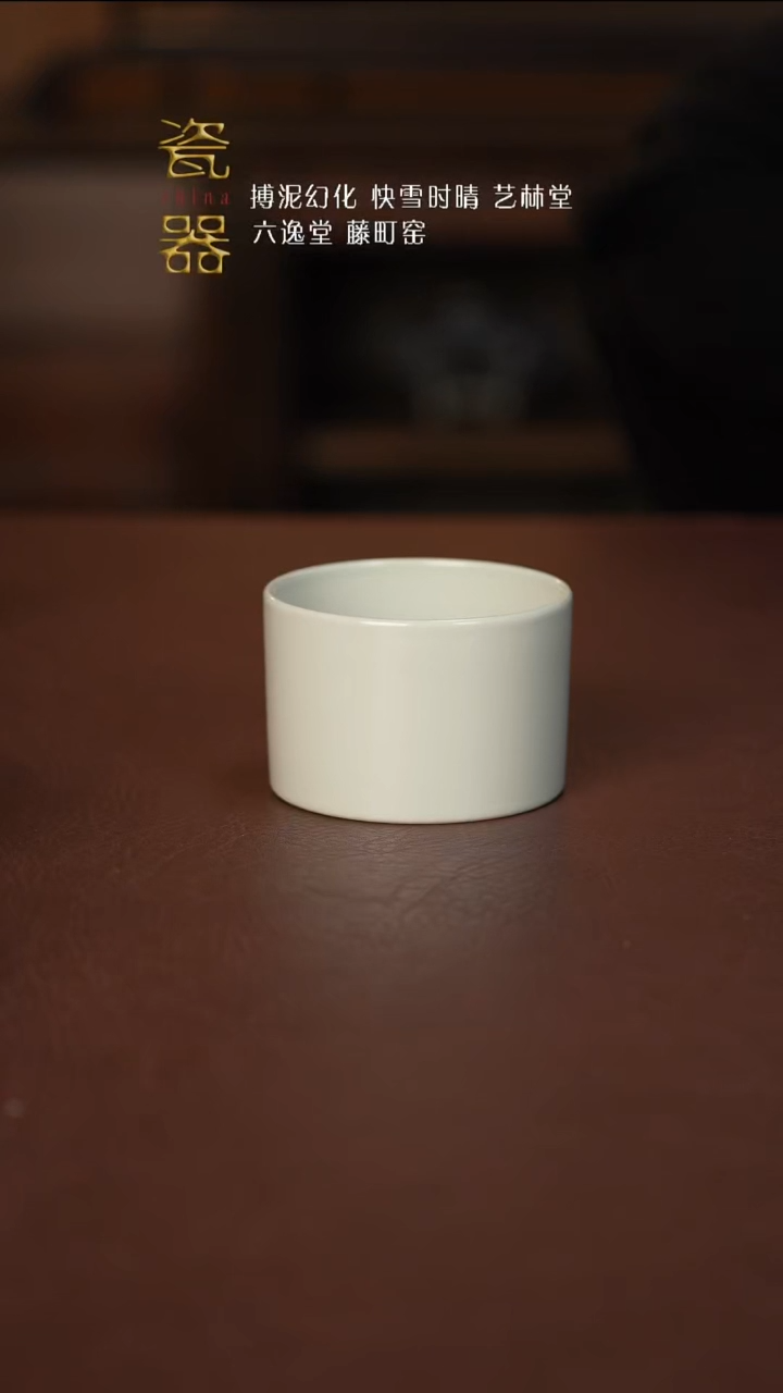 【闪购商品】景德镇高端瓷器！！！