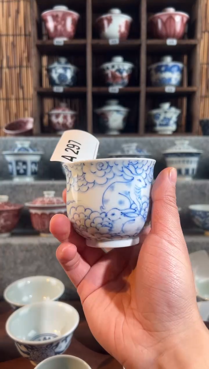 【闪购商品】a297天禄言瓷兔子杯子