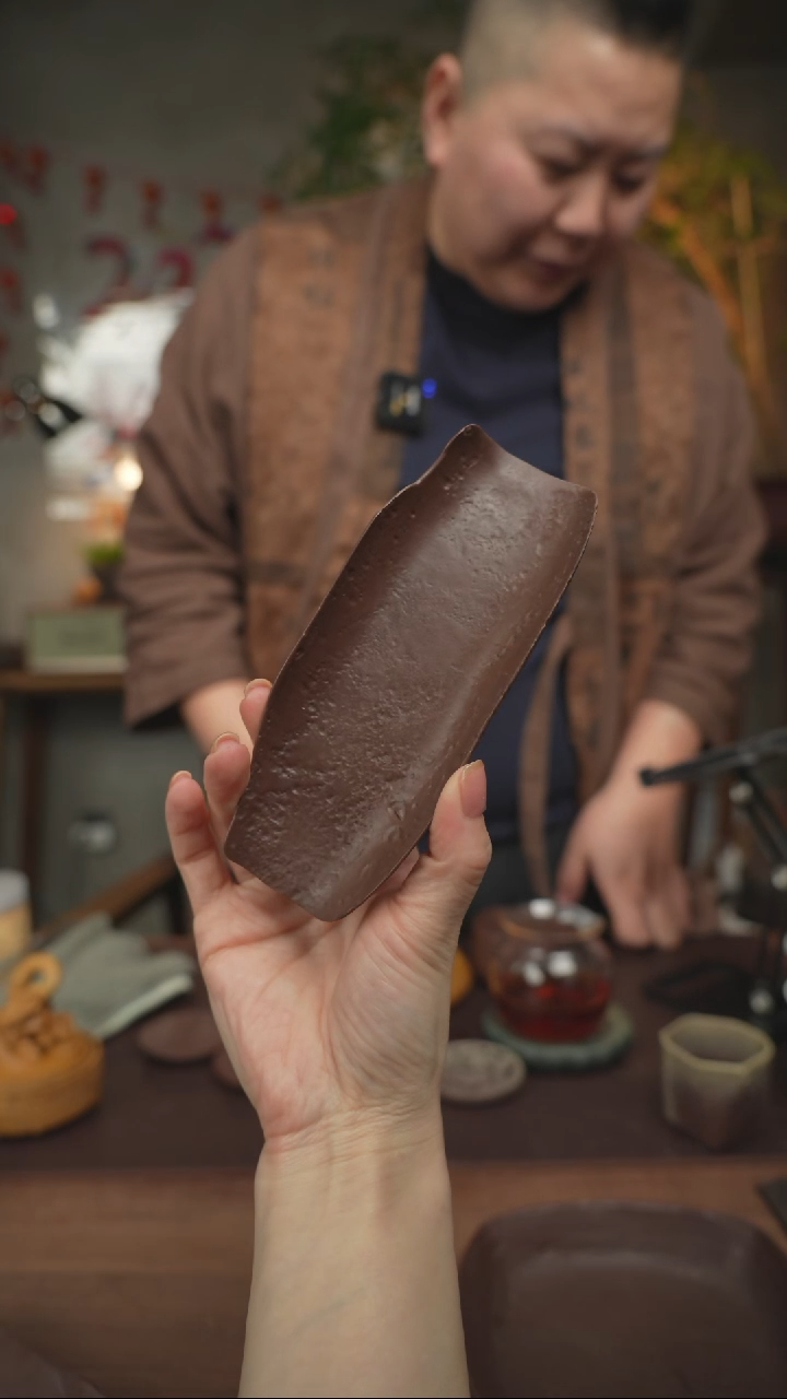 【闪购商品】福利龙年收官紫玉石茶则