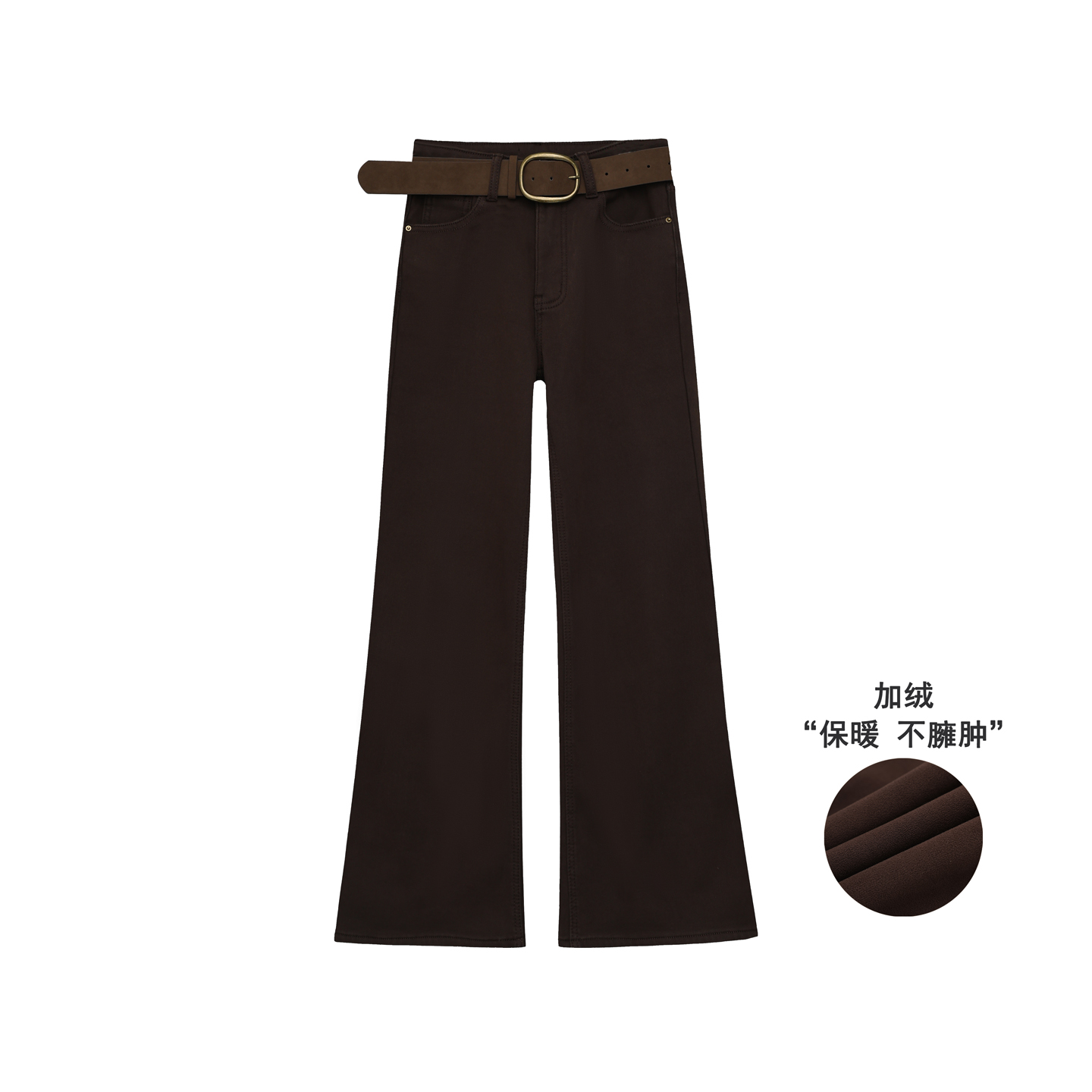 右格Jeans 【摩登裤】四面弹微喇裤加绒牛仔裤女休闲刺绣筒喇裤