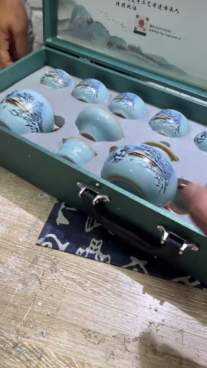 【闪购商品】其他其他其他其他其他1