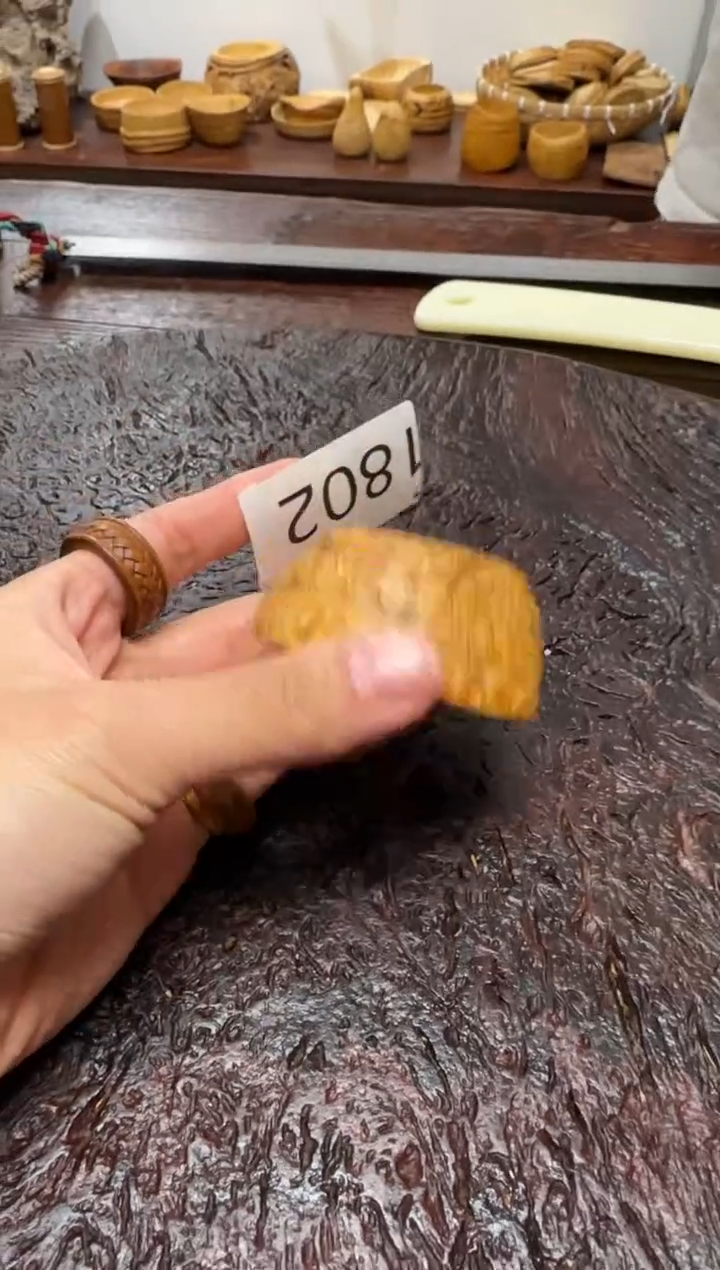 竹1802竹根竹根竹根杯