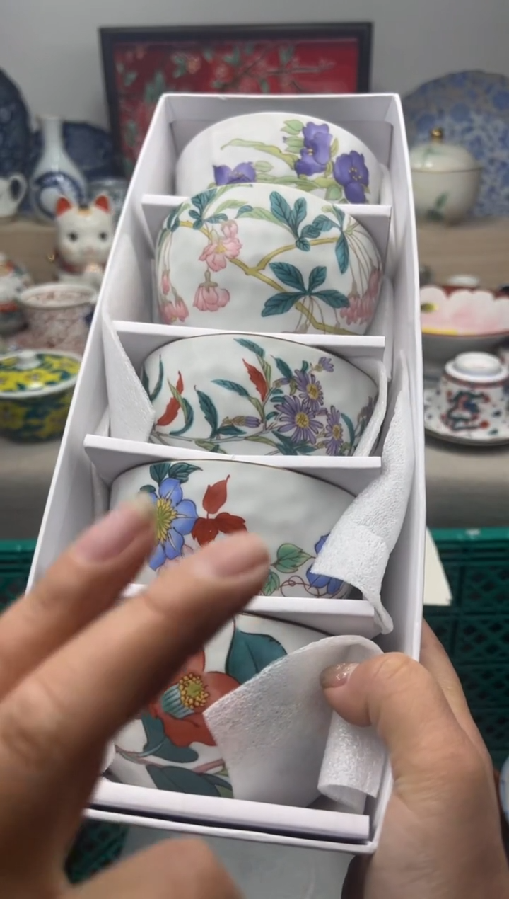 【闪购商品】瓷片一单一付28米包邮哦