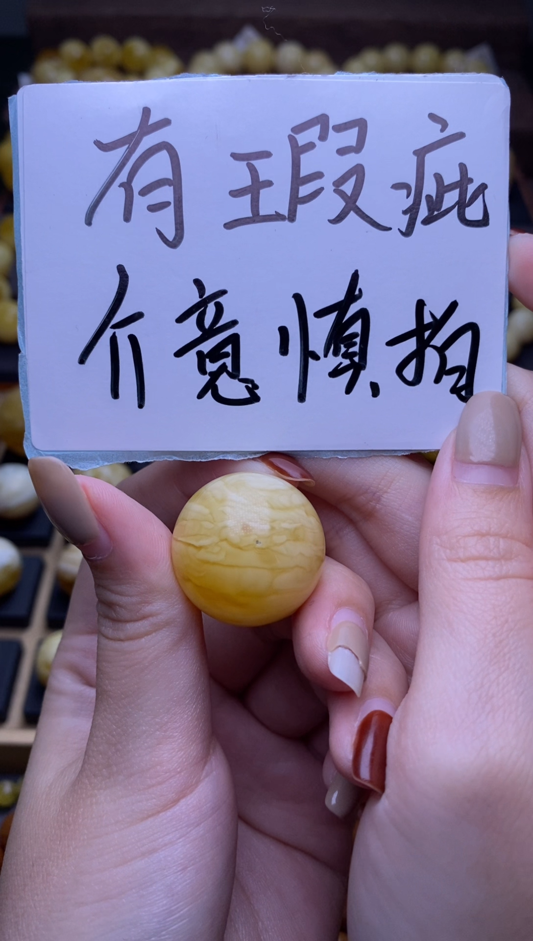 【闪购商品】琥珀裸石未镶嵌大小姐珠宝严选138