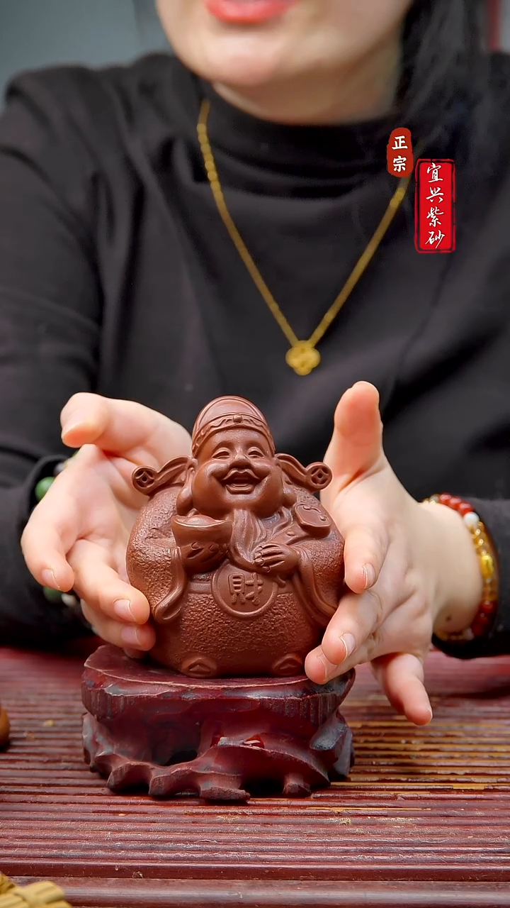 紫砂茶宠宜兴紫砂茶宠摆件