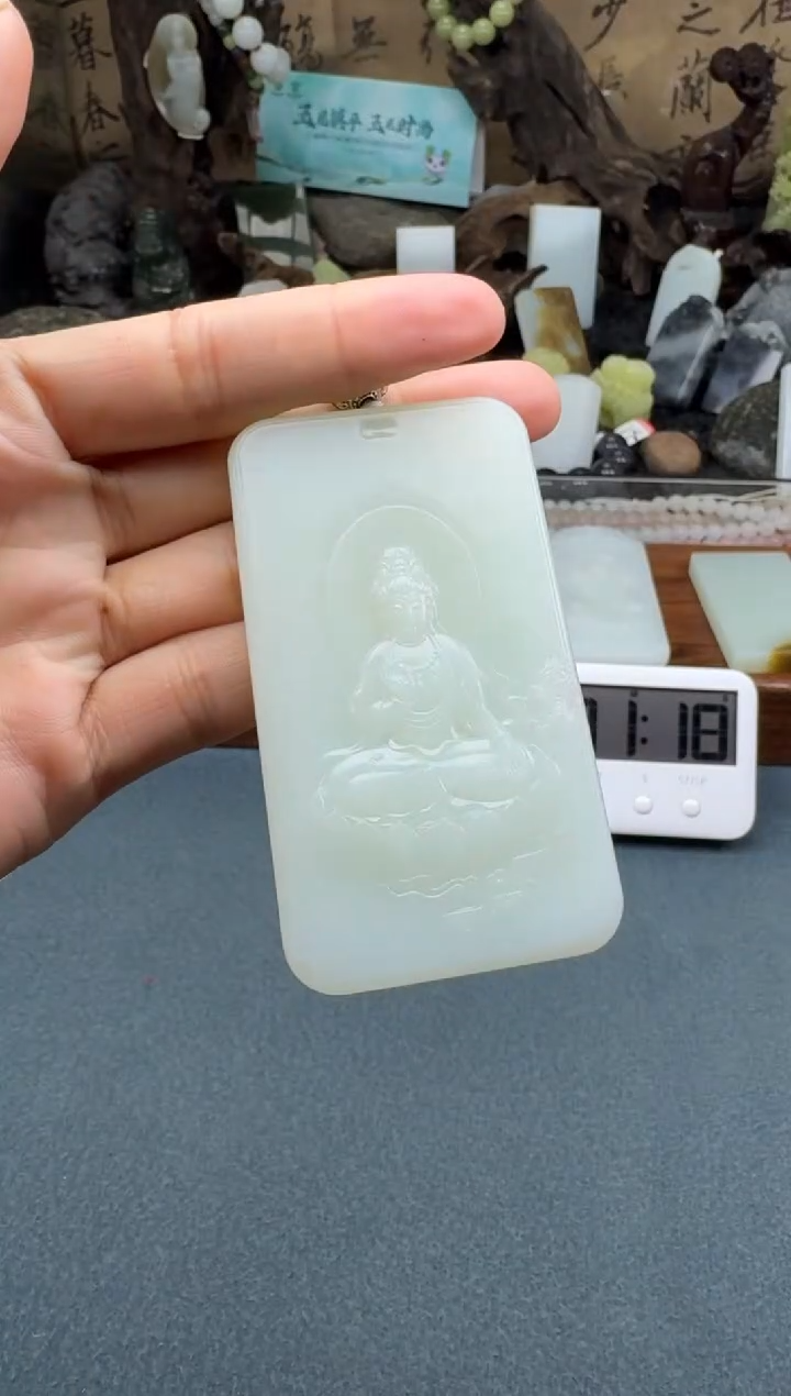 【闪购商品】和田玉颈饰未镶嵌开心