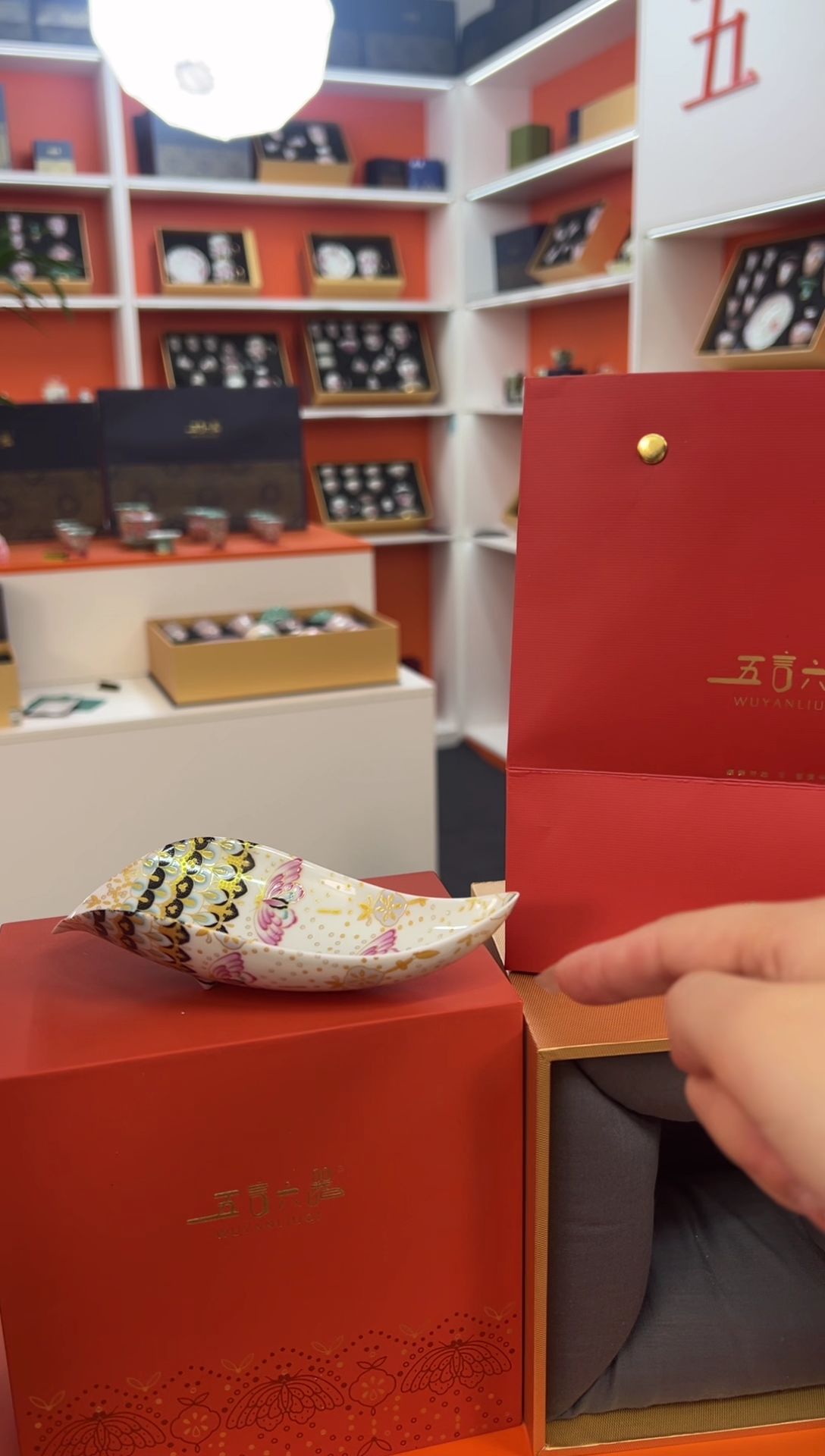 【闪购商品】瓷片小乔闪电购链接