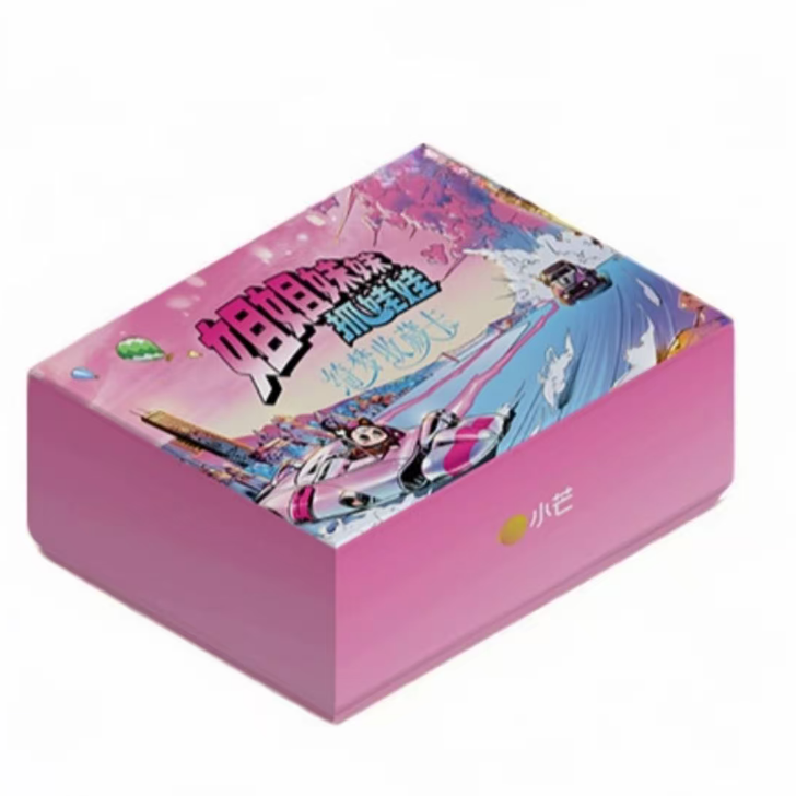 【3盒车】小芒《姐姐妹妹抓娃娃》收藏卡田曦薇李一桐（代拆盲盒）光光