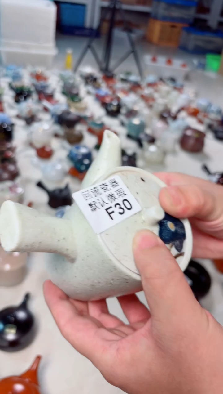 七***?30回流茶壶回流茶壶！！！