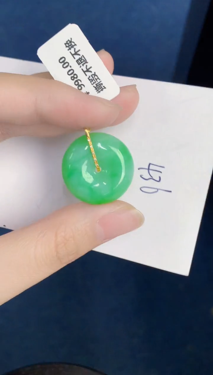 翡翠18K金镶嵌颈饰000000000