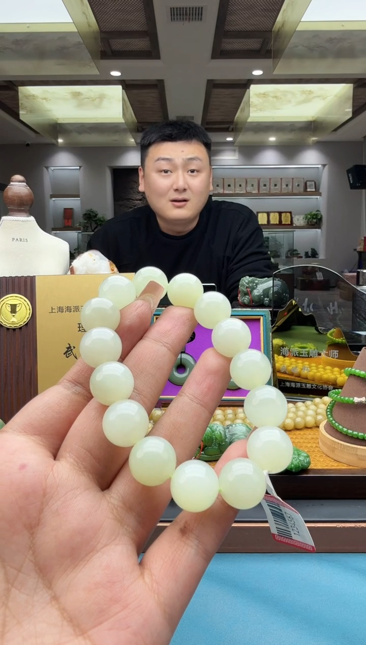 未镶嵌手串和田玉hsl14