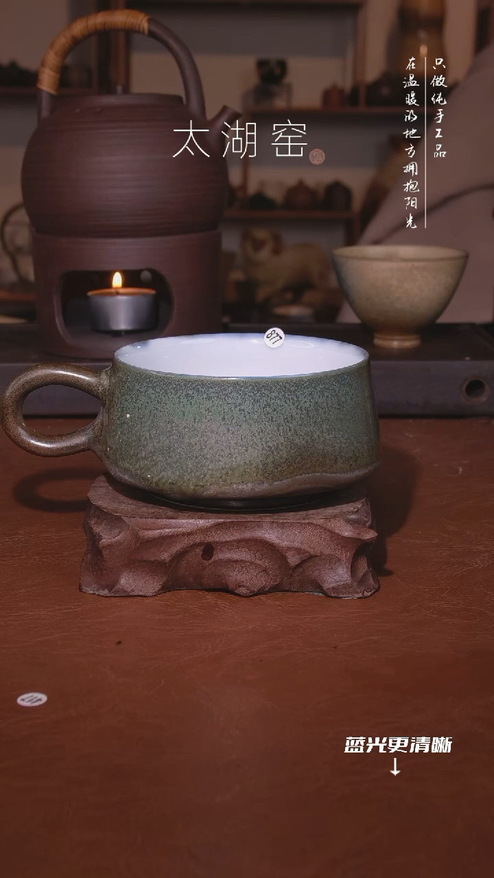 陶瓷太湖窑   877