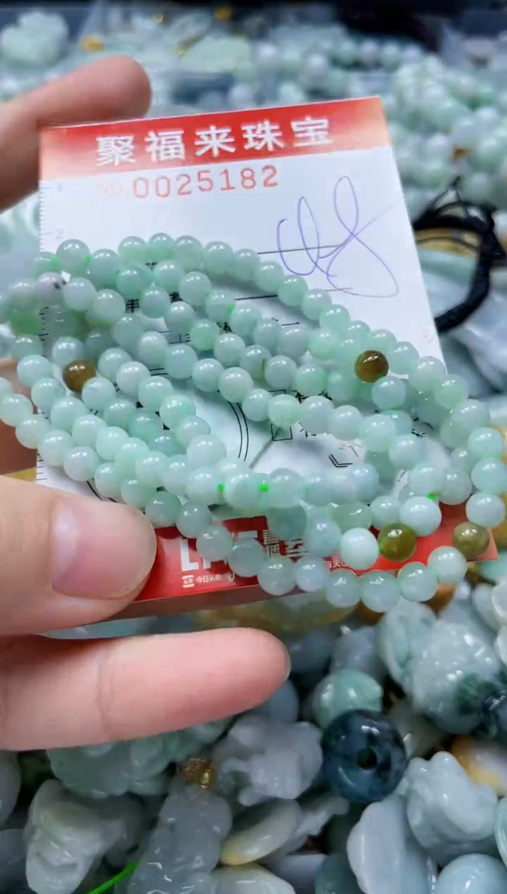 【闪购商品】翡翠颈饰未镶嵌闪购0025182