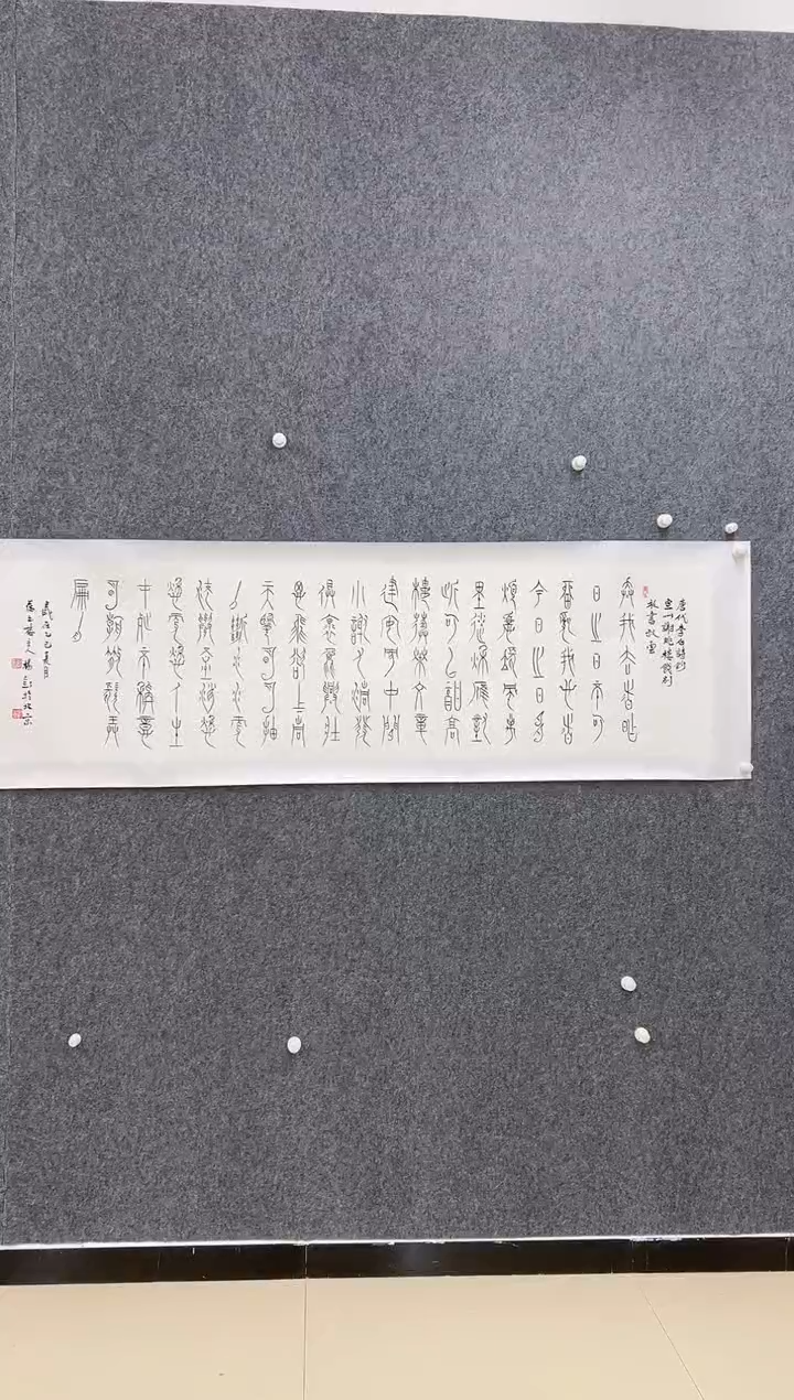 国画精品精品精品精品