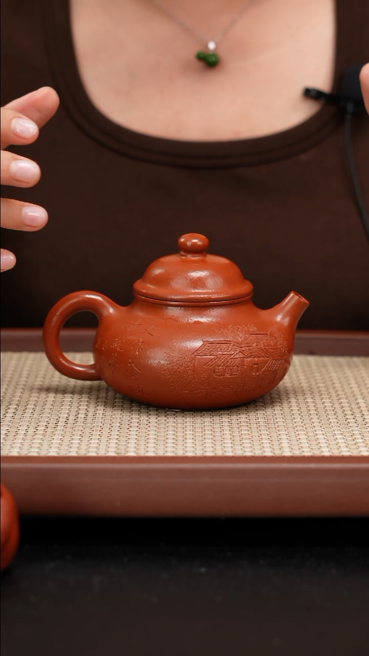 【闪购商品】紫砂茶壶小煤窑朱泥容天240