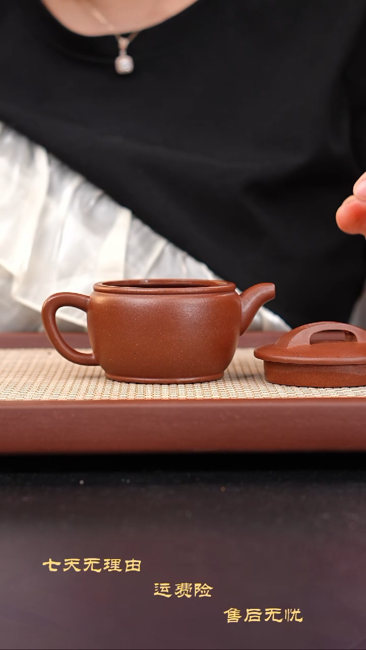 茶壶紫砂五号井底槽青汉瓦170cc杨云