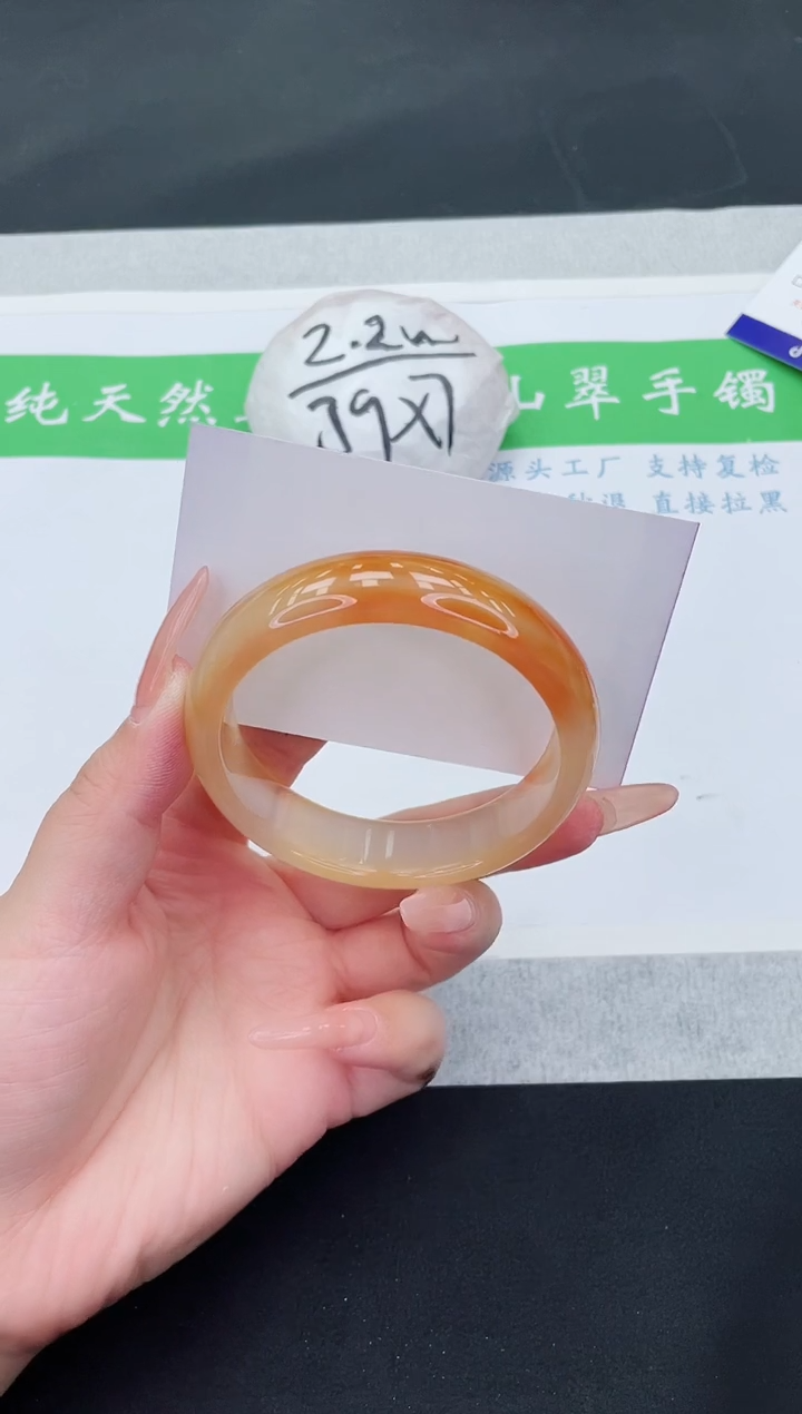 【闪购商品】石英质玉手镯未镶嵌M173-58+