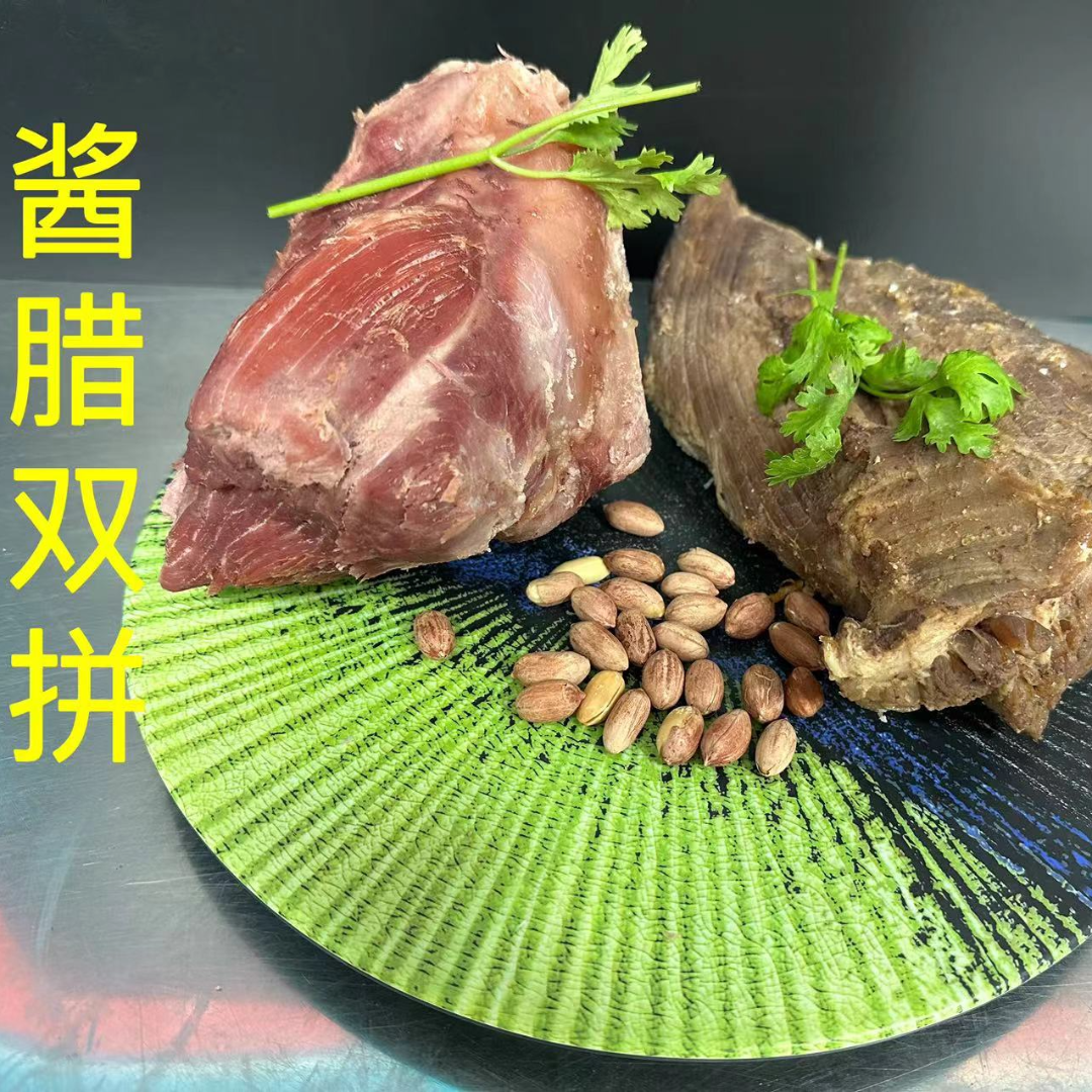 《清真李老三》酱牛肉腊牛肉双拼（酱牛肉表面偶尔有小黑块是调料）