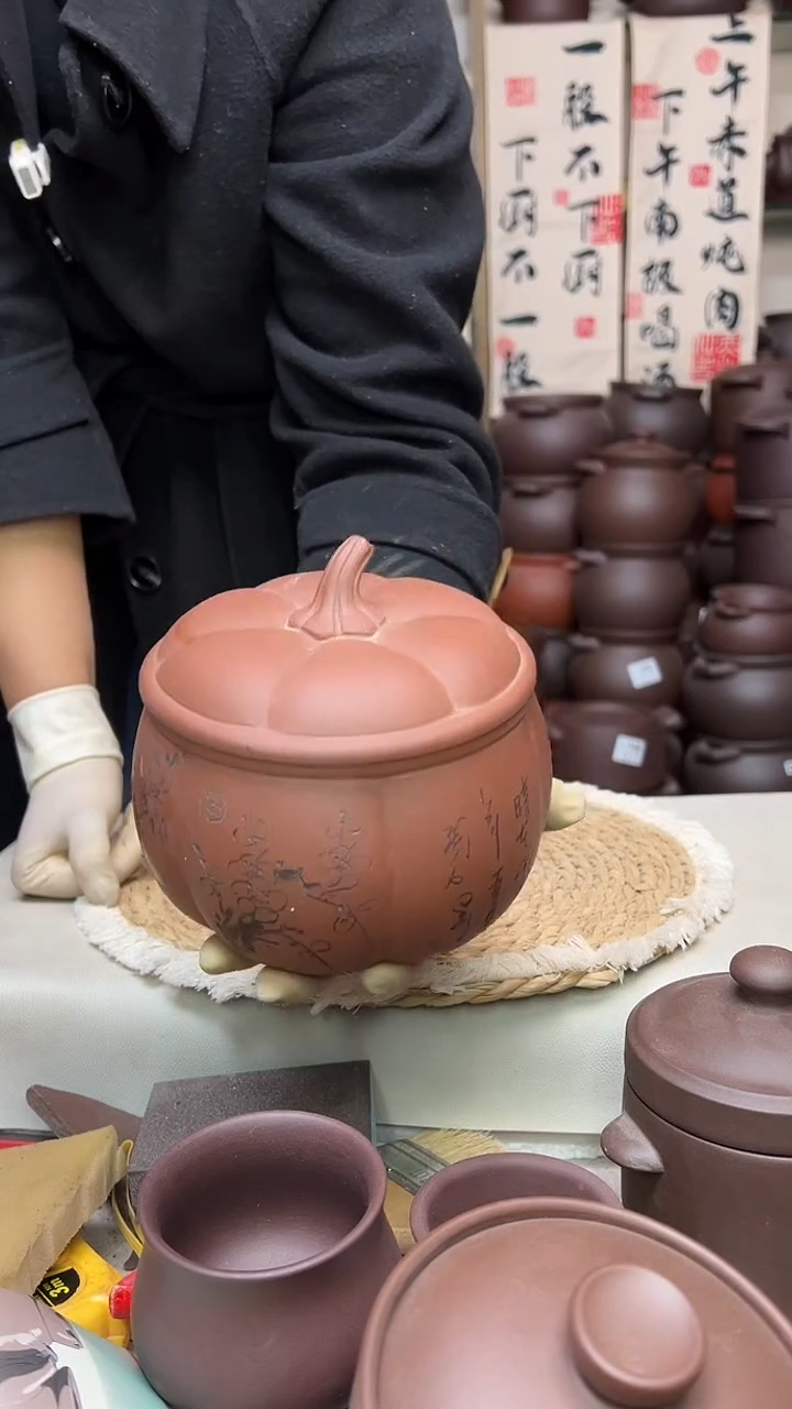 宜兴紫砂微瑕南瓜储存罐，一对
