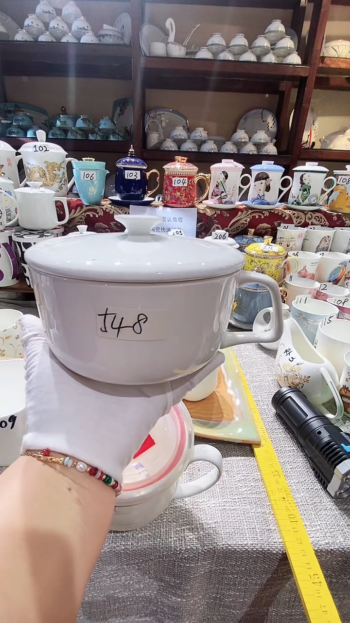 【闪购商品】碗闪购商品  感谢关注！